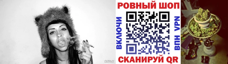 Названия наркотиков Сызрань Cocaine Меф мяу мяу MDMA Канабис ГАШИШ