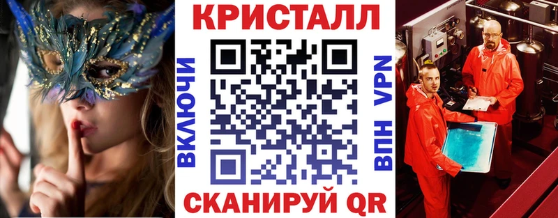наркотики  Сызрань  АМФ 97% 