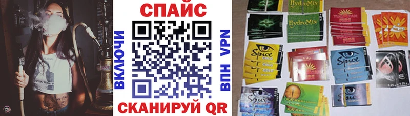 БУТИРАТ GHB  Сызрань 