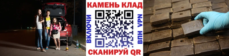 ГАШ Ice-O-Lator  дарк нет наркотические препараты  Сызрань  купить наркоту 
