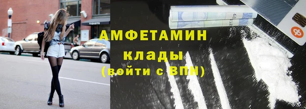 СК Нефтекумск