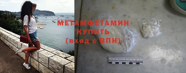 СК Нефтекумск