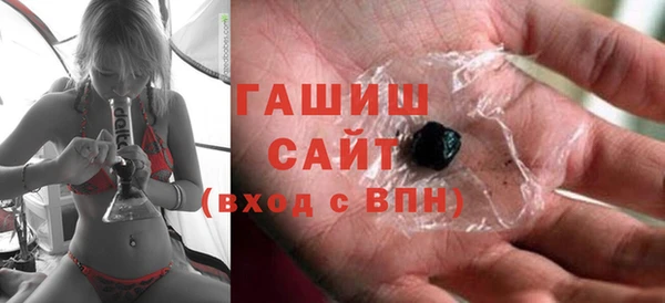 спайс Нея