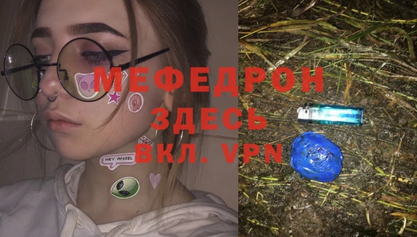 СК Нефтекумск