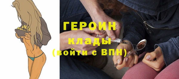 СК Нефтекумск