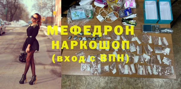 СК Нефтекумск
