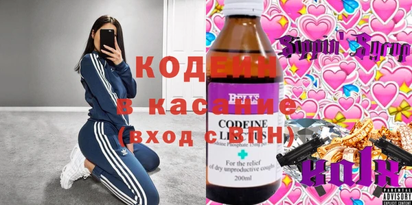 СК Нефтекумск