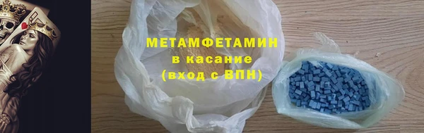 СК Нефтекумск