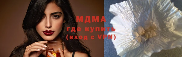 СК Нефтекумск