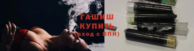 спайс Нея