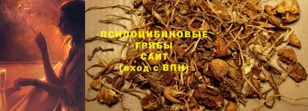jwh Нефтегорск