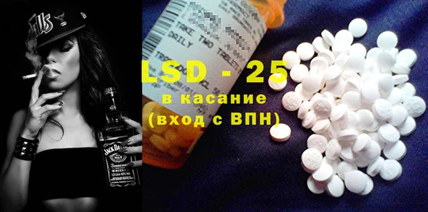 jwh Нефтегорск