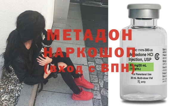 СК Нефтекумск