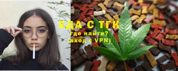jwh Нефтегорск