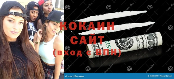 jwh Нефтегорск