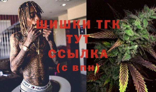 СК Нефтекумск