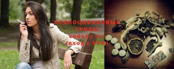 jwh Нефтегорск