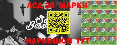мефедрон мука Малгобек
