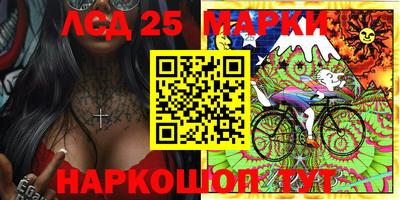 мефедрон мука Малгобек
