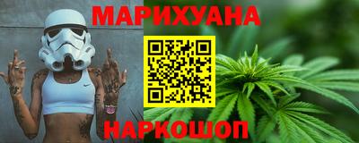 круглые Мариинск