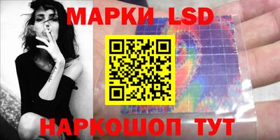 мефедрон мука Малгобек