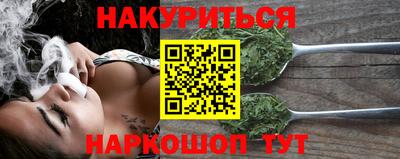 круглые Мариинск