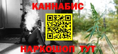 мефедрон мука Малгобек