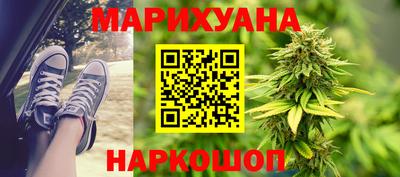 круглые Мариинск