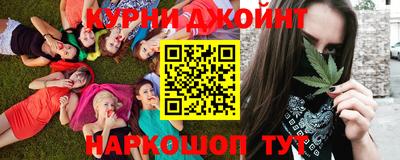 мескалин Малоярославец