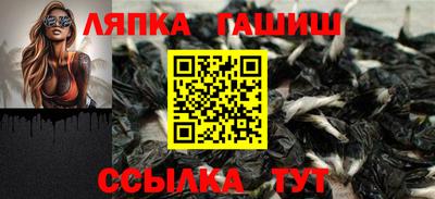мефедрон мука Малгобек